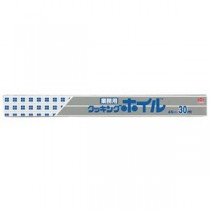 (まとめ) 東洋アルミ クッキングホイル 業務用ワイド 45cm×30m 1本 【×5セット】