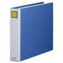 (まとめ) キングファイル スーパードッチ(脱・着)イージー B4ヨコ 400枚収容 背幅56mm 青 2494EA 1冊 【×10セット】