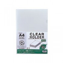 (まとめ) リヒトラブ リクエスト クリヤーホルダー(クリアホルダー) A4 乳白 G6051-1 1パック(50枚) 【×4セット】