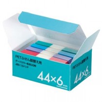 （まとめ） TANOSEE PETふせん 詰替用 44×6mm ダークカラー4色 1パック（10パッド） 【×5セット】