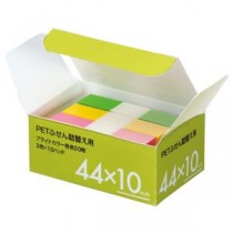 （まとめ） TANOSEE PETふせん 詰替用 44×10mm ブライトカラー3色 1パック（10パッド） 【×5セット】