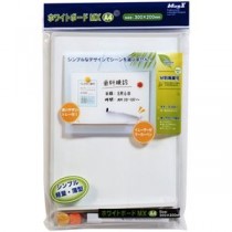 (まとめ) マグエックス ホワイトボードMX A4 200×300mm MXWH-A4 1枚 【×5セット】