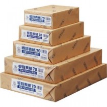 （まとめ） セキレイ 板目表紙70 A5判 業務用パック ITA70H 1パック（100枚） 【×5セット】