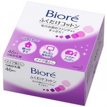 (まとめ) 花王 ビオレ メイク落としふくだけコットン つめかえ用 1パック(46枚) 【×5セット】