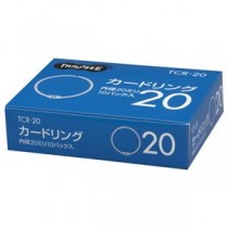 （まとめ） TANOSEE カードリング 内径20mm 1セット（100個：10個×10パック） 【×5セット】