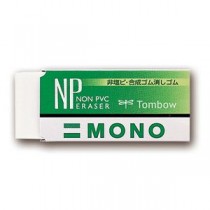 (まとめ) トンボ鉛筆 MONO NP 小 EB-SNP 1セット(40個) 【×2セット】