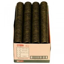 (まとめ) 銀鳥産業 丸筒 A4用 直径5×長さ30cm 233-195 1セット(12本) 【×2セット】