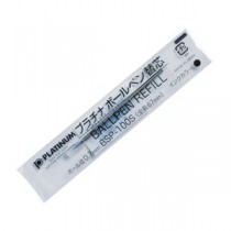 (まとめ) プラチナ ボールペン替芯 洋白チップ 0.7mm 黒 BSP-100S#1 1セット(10本) 【×5セット】