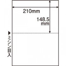 （まとめ） TANOSEE ミシン目入り用紙 （白紙・A4） 2分割・穴なし 1セット（500枚：100枚×5冊） 【×3セット】