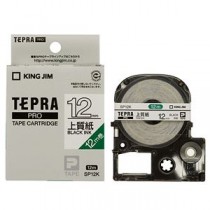 （まとめ） キングジム テプラ PRO テープカートリッジ 上質紙ラベル 12mm 白／黒文字 SP12K 1個 【×5セット】