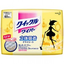 (まとめ) 花王 クイックルワイパー 立体吸着ドライシート 1パック(40枚) 【×5セット】