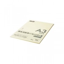 （まとめ） TANOSEE αエコカラーペーパーII A3 ライトクリーム 少枚数パック 1冊（100枚） 【×5セット】
