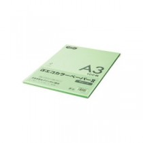 （まとめ） TANOSEE αエコカラーペーパーII A3 グリーン 少枚数パック 1冊（100枚） 【×5セット】