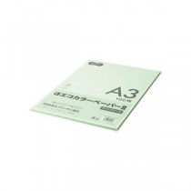 （まとめ） TANOSEE αエコカラーペーパーII A3 ライトグリーン 少枚数パック 1冊（100枚） 【×5セット】