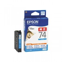 （まとめ） エプソン EPSON インクカートリッジ シアン ICC74 1個 【×5セット】