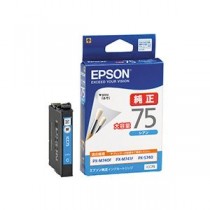 （まとめ） エプソン EPSON インクカートリッジ シアン 大容量 ICC75 1個 【×3セット】