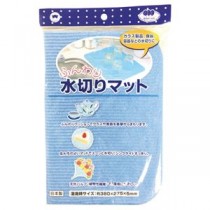 （まとめ） ボンスター ふんわり水切りマット ブルー 1枚 【×5セット】