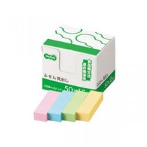 （まとめ） TANOSEE ふせん 見出し 50×15mm 4色 1パック（20冊） 【×5セット】