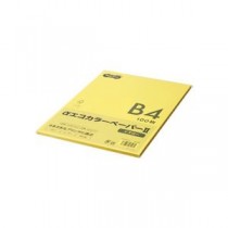 （まとめ） TANOSEE αエコカラーペーパーII B4 イエロー 少枚数パック 1冊（100枚） 【×5セット】