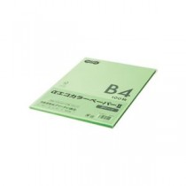（まとめ） TANOSEE αエコカラーペーパーII B4 グリーン 少枚数パック 1冊（100枚） 【×5セット】