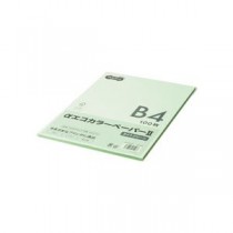 （まとめ） TANOSEE αエコカラーペーパーII B4 ライトグリーン 少枚数パック 1冊（100枚） 【×5セット】