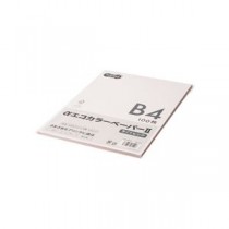 （まとめ） TANOSEE αエコカラーペーパーII B4 ライトピンク 少枚数パック 1冊（100枚） 【×5セット】