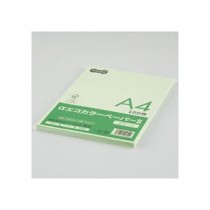 （まとめ） TANOSEE αエコカラーペーパーII A4 グリーン 少枚数パック 1冊（100枚） 【×10セット】