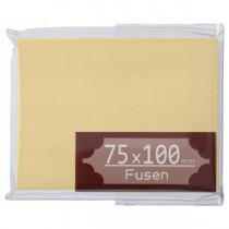（まとめ） TANOSEE ふせん 75×100mm クリーム 1冊 【×20セット】