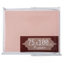 （まとめ） TANOSEE ふせん 75×100mm 桃 1冊 【×20セット】