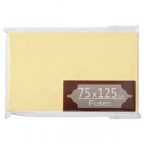 （まとめ） TANOSEE ふせん 75×125mm クリーム 1冊 【×20セット】