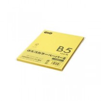 （まとめ） TANOSEE αエコカラーペーパーII B5 イエロー 少枚数パック 1冊（100枚） 【×15セット】
