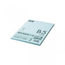 （まとめ） TANOSEE αエコカラーペーパーII B5 スカイブルー 少枚数パック 1冊（100枚） 【×15セット】