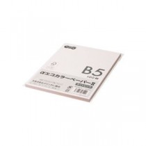 （まとめ） TANOSEE αエコカラーペーパーII B5 ライトピンク 少枚数パック 1冊（100枚） 【×15セット】