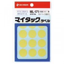 (まとめ) ニチバン マイタック カラーラベル 円型 直径20mm 黄 ML-1712 1パック(180片：12片×15シート) 【×30セット】