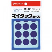 (まとめ) ニチバン マイタック カラーラベル 円型 直径20mm 青 ML-1714 1パック(180片：12片×15シート) 【×30セット】
