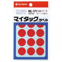 (まとめ) ニチバン マイタック カラーラベル 円型 直径20mm 赤 ML-1711 1パック(180片：12片×15シート) 【×30セット】