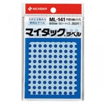 (まとめ) ニチバン マイタック カラーラベル 円型 直径5mm 青 ML-1414 1パック(1950片：130片×15シート) 【×30セット】