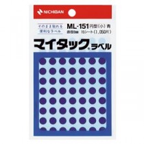 (まとめ) ニチバン マイタック カラーラベル 円型 直径8mm 青 ML-1514 1パック(1050片：70片×15シート) 【×30セット】