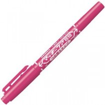 (まとめ) ゼブラ 油性マーカー マッキーケア極細 つめ替えタイプ 細字+極細 ピンク YYTS5-P 1本 【×50セット】