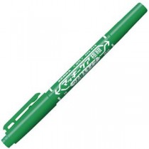 (まとめ) ゼブラ 油性マーカー マッキーケア極細 つめ替えタイプ 細字+極細 緑 YYTS5-G 1本 【×50セット】