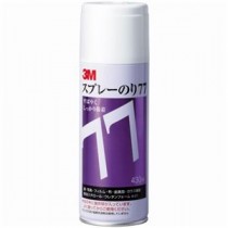 （まとめ） 3M スプレーのり77 やや厚い材料の接着 430ml S／N 77 OFF 1本 【×3セット】