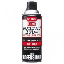 （まとめ） KURE シリコン ルブ スプレー 滑走・離型剤 420ml NO1420 1本 【×10セット】