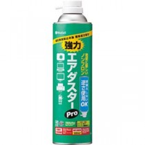 （まとめ） Miraisell 強力エアダスターPro 350ml MS2-ADPRODME 1本 【×5セット】