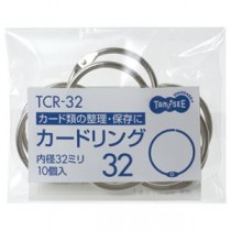 （まとめ） TANOSEE カードリング 内径32mm 1パック（10個） 【×20セット】