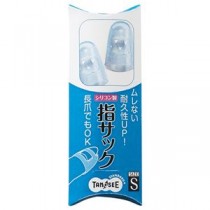 （まとめ） TANOSEE シリコンキャップ指サック S ブルー 1パック（4個） 【×20セット】