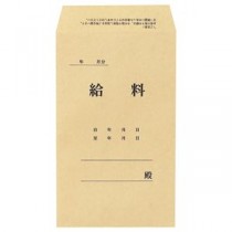 （まとめ） TANOSEE 給料袋 197×119mm 70g／m2 1パック（100枚） 【×10セット】