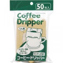 (まとめ) アートナップ コーヒー・ドリッパー 1パック(50枚) 【×5セット】