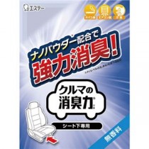 (まとめ) エステー クルマの消臭力 シート下専用 無香料 1個 【×5セット】
