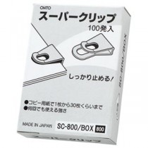 (まとめ) オート スーパークリップ SC-800/BOX 1箱(100発) 【×5セット】
