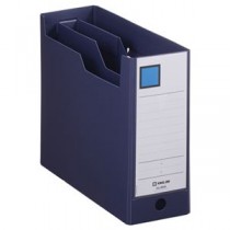 （まとめ） キングジム GボックスPP（仕切り付） A4ヨコ 収納幅100mm ネイビー 4644 1冊 【×10セット】